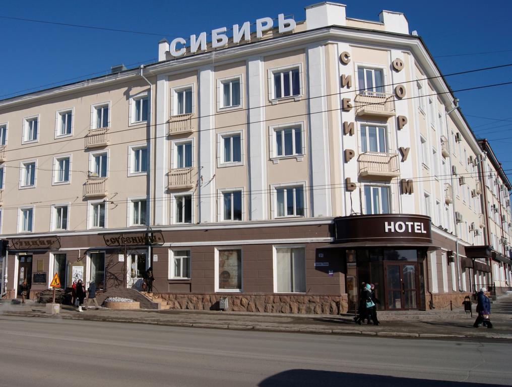 Sibir Hotel Tomsk Exterior photo